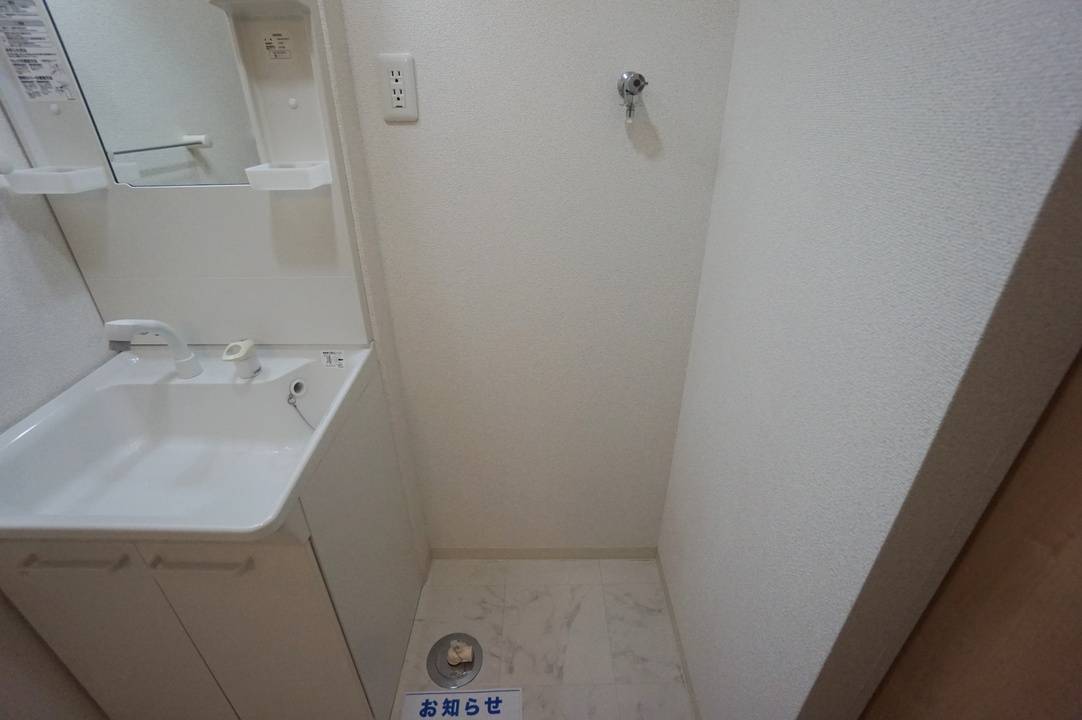 その他設備　洗濯機置場