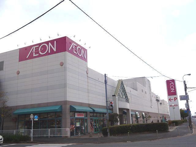 ショッピングセンター　イオン桜井店（ショッピングセンター）まで650m