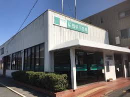 銀行　広島信用金庫長束支店（銀行）まで99m