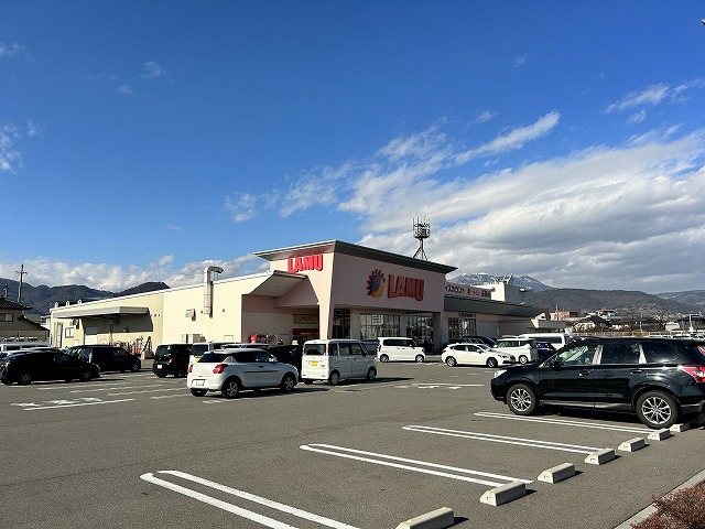 スーパー　LAMU(ラムー) 長野店（スーパー）まで3207m