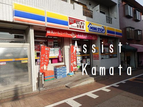 コンビニ　ミニストップ洗足池店（コンビニ）まで943m