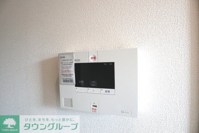 セキュリティ