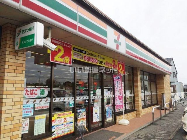 コンビニ　セブンイレブン 岩槻警察署前店（コンビニ）まで413m