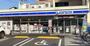 コンビニ　ローソン 北区山田一丁目店（コンビニ）まで239m