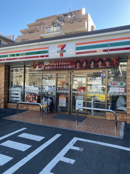 コンビニ　セブンイレブン 墨田本所4丁目店（コンビニ）まで294m