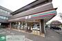 コンビニ　セブンイレブン横浜瀬谷駅北口店（コンビニ）まで320m