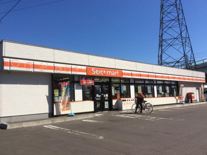コンビニ　セイコーマートよしみず店（コンビニ）まで134m
