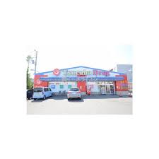 ドラックストア　ツルハドラッグ発寒13条店（ドラッグストア）まで584m