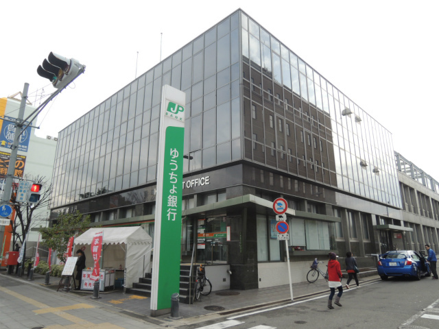 郵便局　生野郵便局（郵便局）まで350m