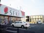 ドラックストア　ドラッグストアセキ藤の牛島店（ドラッグストア）まで1130m