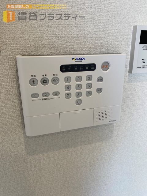 セキュリティ　アルソック標準搭載。