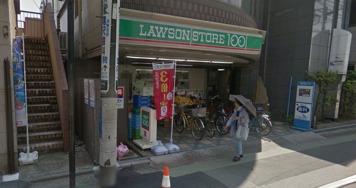 コンビニ　ローソンストア100（コンビニ）まで311m