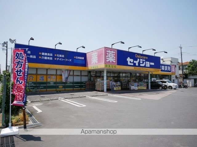 ドラックストア　デイリーケアセイジョー所沢中央店（ドラッグストア）まで490m
