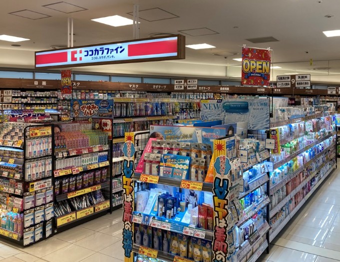 ドラックストア　ココカラファイン守口八雲店（ドラッグストア）まで891m