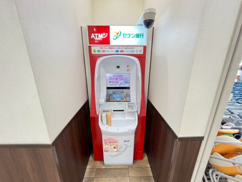 銀行　セブン銀行 万代 塚口店 共同出張所（銀行）まで202m