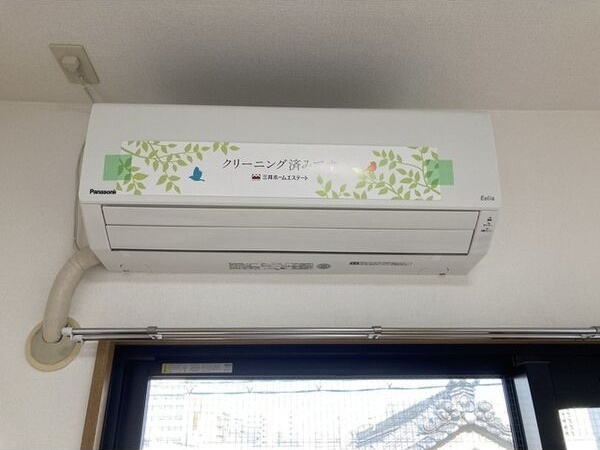 その他設備　※写真は同じマンションの違う部屋のものになります。