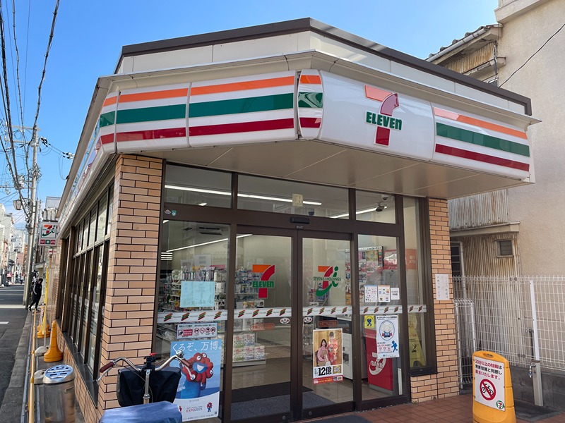 コンビニ　セブンイレブン 大阪三先2丁目店（コンビニ）まで315m