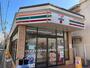 コンビニ　セブンイレブン 大阪三先2丁目店（コンビニ）まで315m