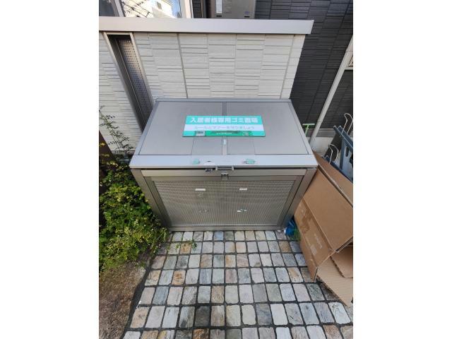 その他共有部分　建物設備