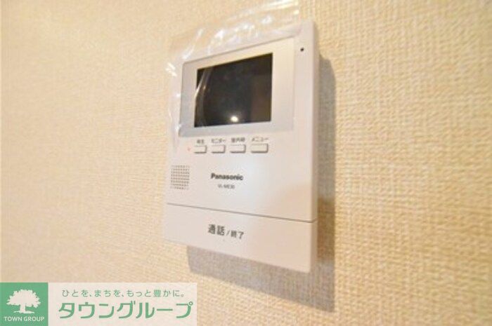 コンフォールのその他写真