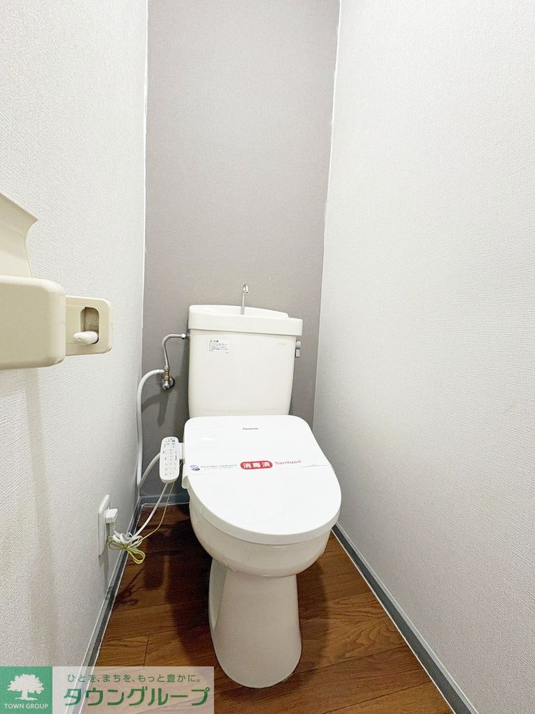 トイレ　バス