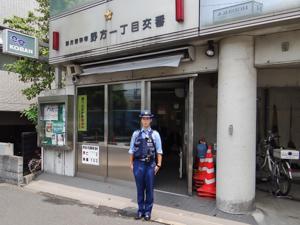 フォレストオルモの周辺写真