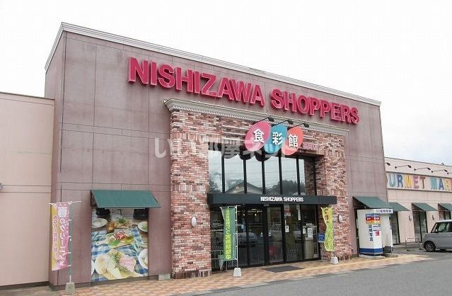 スーパー　福岡食彩館（スーパー）まで483m