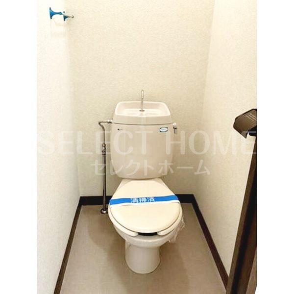 エレガンス稲荷のトイレ写真