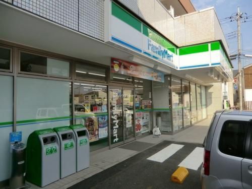 コンビニ　ファミリーマート専大松戸高校前店（コンビニ）まで350m
