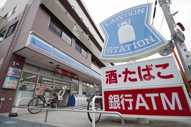 ＪＲ南武線 武蔵新城駅 徒歩7分 4階建 築23年の周辺写真