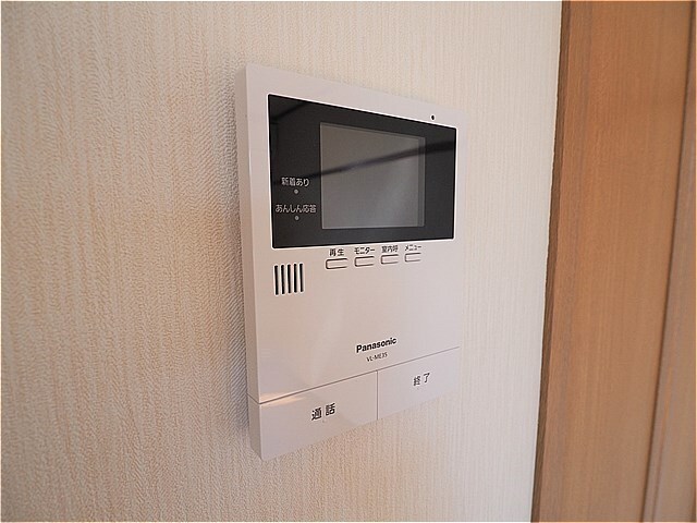 ハイツ里のその他写真