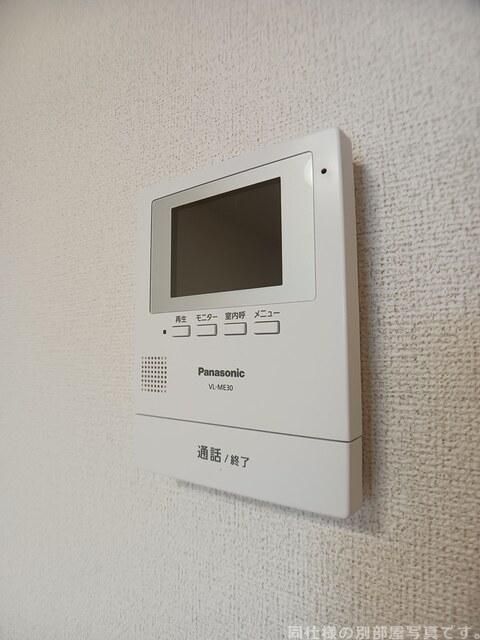 オリーブ IIのその他写真