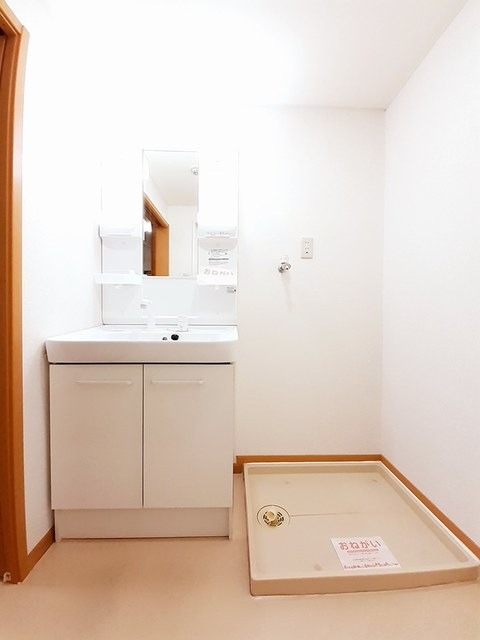 洗面設備　図面と現状に相違がある場合には現状を優先