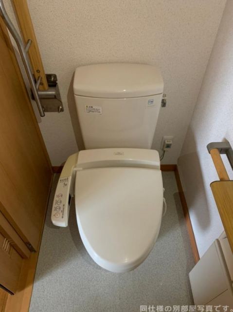 正邦苑 竹ヶ鼻のトイレ写真