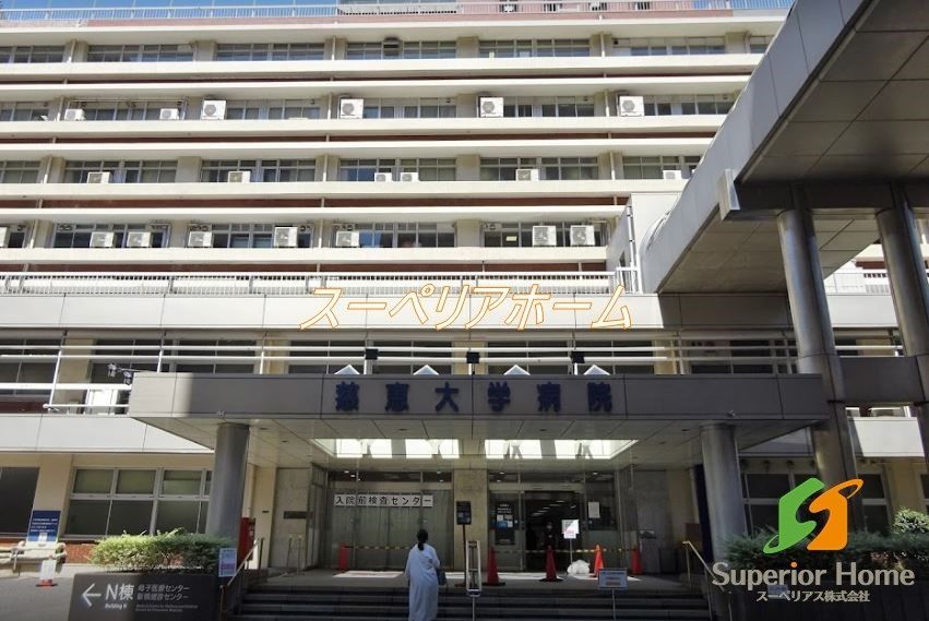病院　東京慈恵会医科大学附属病院（病院）まで3080m