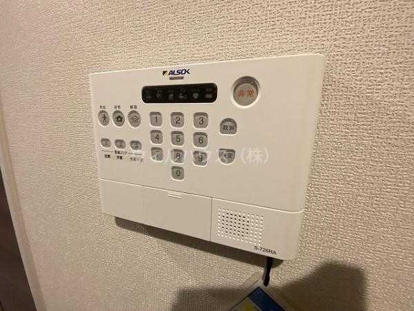 セキュリティ