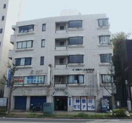 ブルーライン 三ツ沢下町駅 徒歩6分 築43年