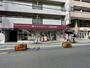 コンビニ　ナチュラルローソンさいたま一の宮通り店（コンビニ）まで230m