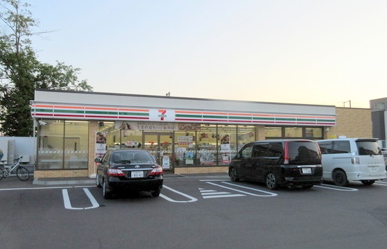 コンビニ　セブンイレブン札幌本通2丁目北店（コンビニ）まで226m