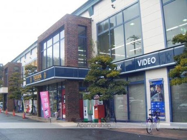 レンタルビデオ　ＴＳＵＴＡＹＡ児島店（レンタルビデオ）まで1628m