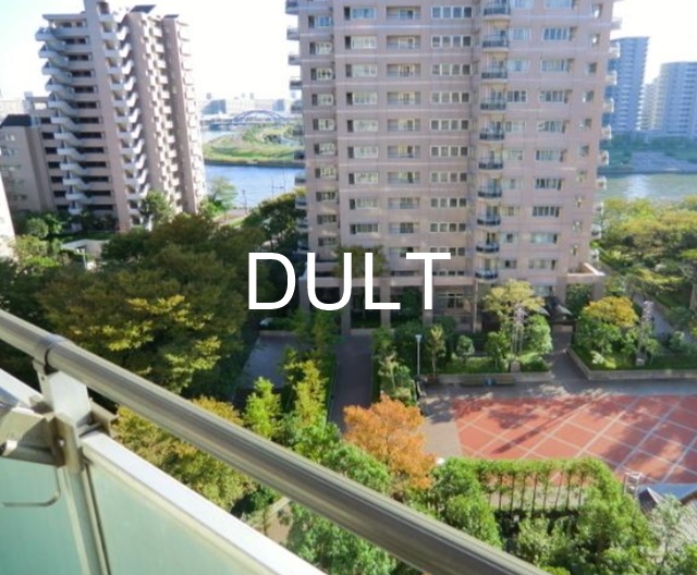 ＪＲ常磐線 北千住駅 徒歩18分 14階建 築15年のその他写真