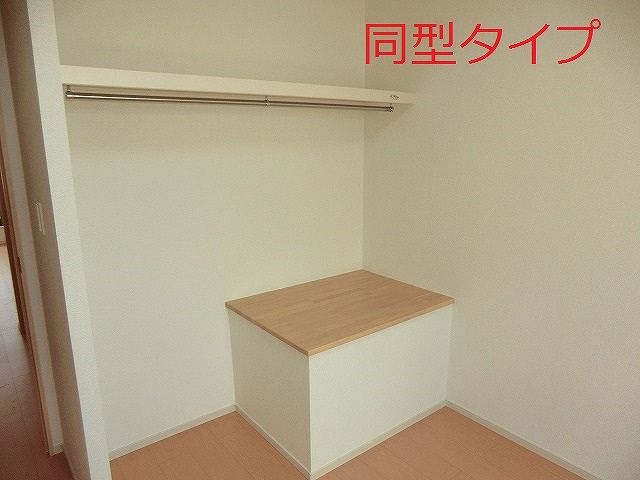 メゾンドプランドールの内装写真