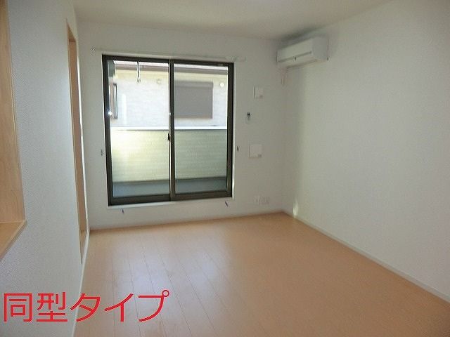メゾンドプランドールの居間写真
