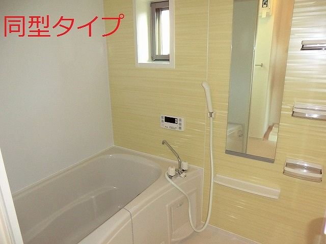 メゾンドプランドールの風呂写真