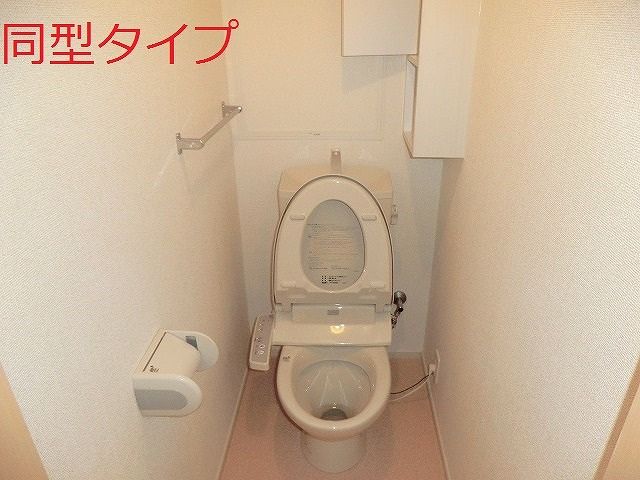 メゾンドプランドールのトイレ写真
