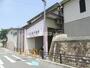 その他　牧落駅（その他）まで2011m