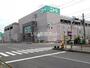 ホームセンター　ニトリ箕面店（ホームセンター）まで3762m