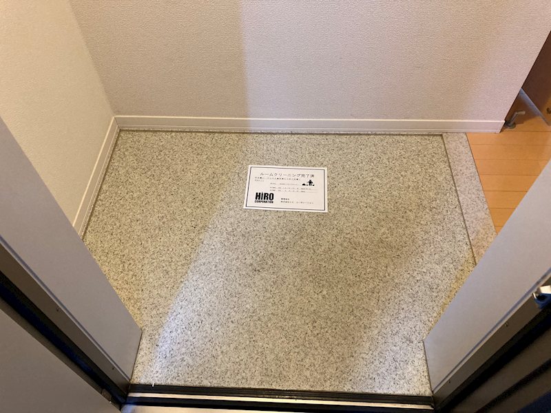 玄関　★初期費用どこよりも安くご案内★