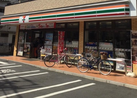 コンビニ　セブンイレブン池袋本町店（コンビニ）まで217m