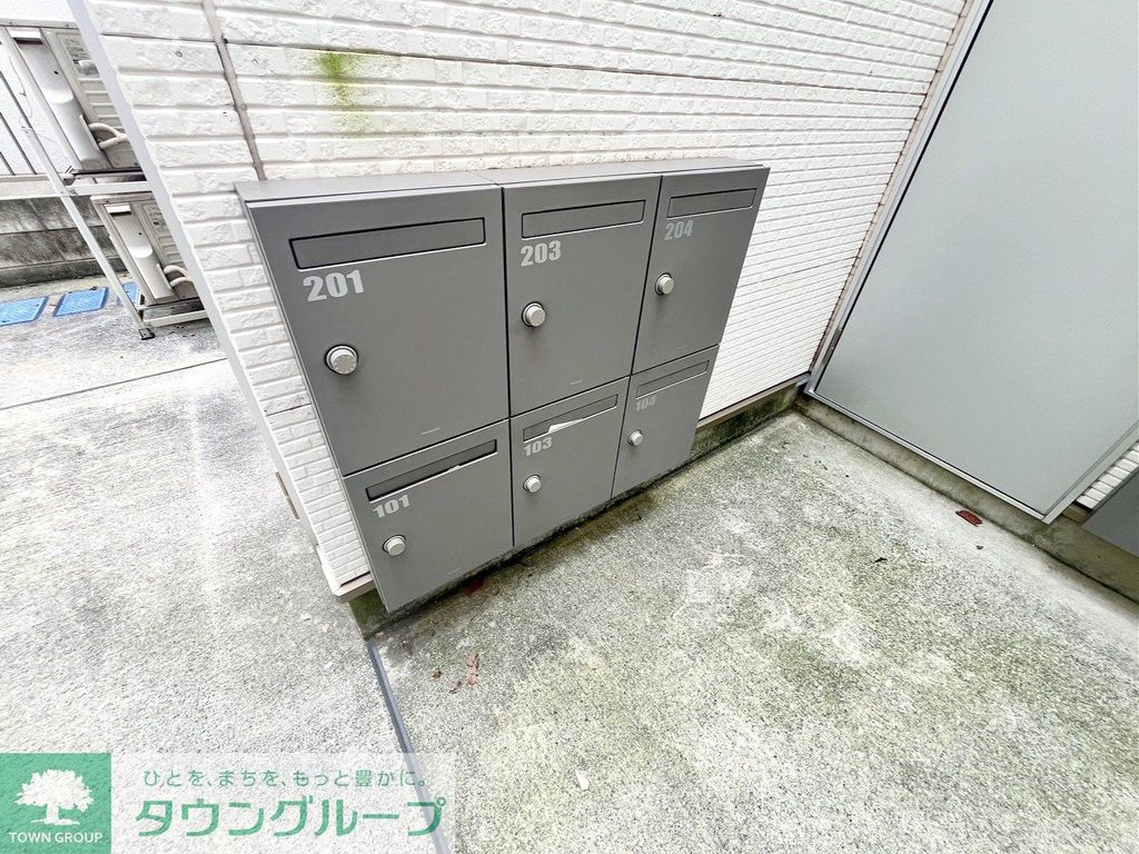 その他共有部分